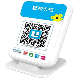 南宁拉卡拉收款云音箱